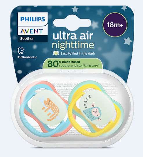 Philips Ultra Air Pacifiers Silicone Night Yellow for 18+ months 2pcs
