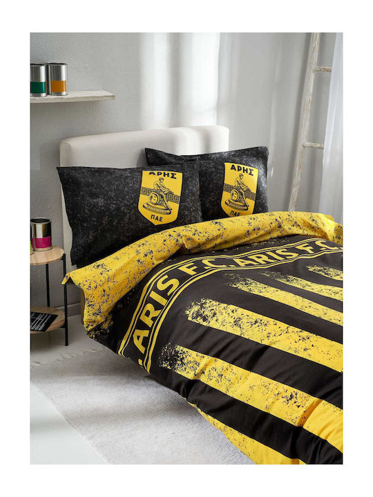 Vesta Home Σετ Παπλωματοθήκη Μονή με Μαξιλαροθήκη 170x240cm Aris Κίτρινη