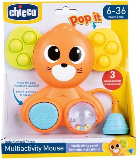 Chicco Ζωάκι