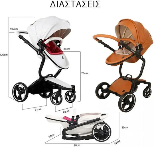 Fiko FooFoo Adjustable 2 in 1 Baby Stroller Suitable for Newborn Tabac Brown