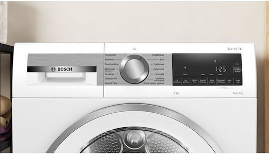 Bosch Serie 6 Tumble Dryer 9kg with Heat Pump