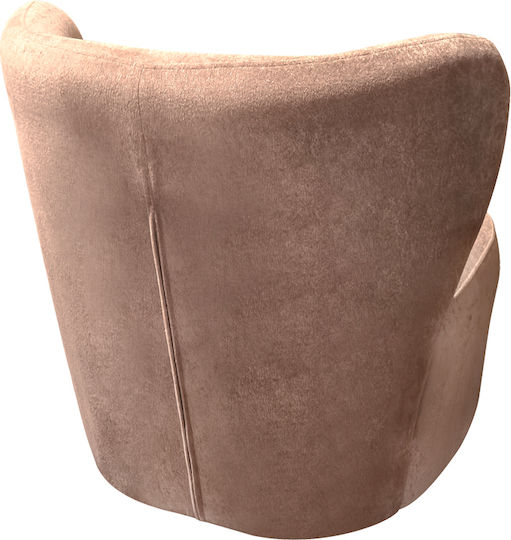 Veridian Πολυθρόνα Σάπιο Μήλο 63x70x66cm