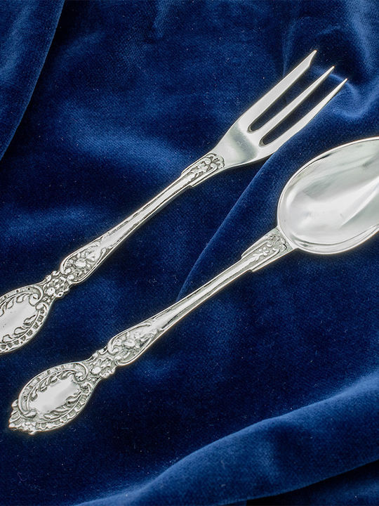 Savvas Design Μεταλλικά Ασημί 14.5cm ΔΕΠ00288 2τμχ