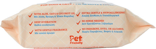 Pet Friendly Кърпички За Кучета И Котки 3x100 Бройки За Почистване На Краката С Алое
