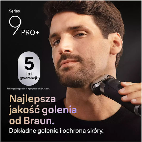Braun 9615S Ξυριστική Μηχανή Προσώπου Επαναφορτιζόμενη