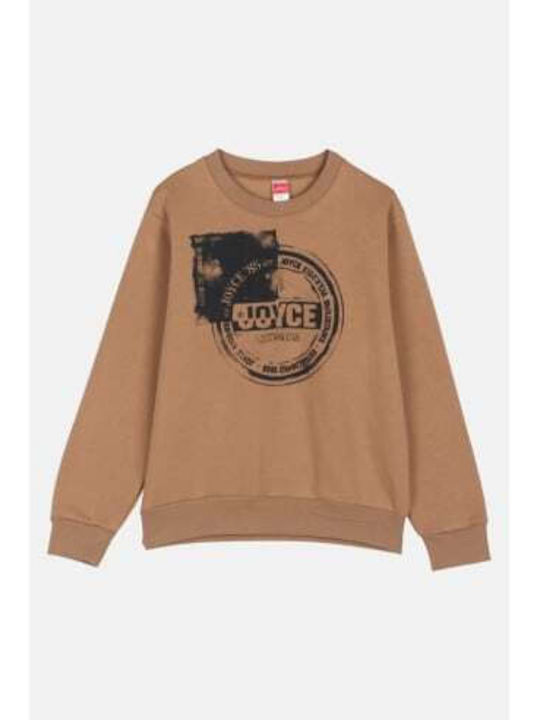 Kids Sweatpants Set Brown-Black 2pcs Grunge Stamp