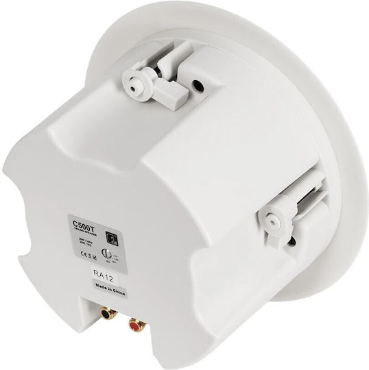 GloboStar Παθητικό Ηχείο Οροφής 30W (Τεμάχιο) Λευκό