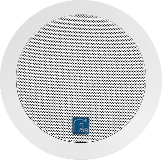 GloboStar Παθητικό Ηχείο Οροφής 30W (Τεμάχιο) Λευκό