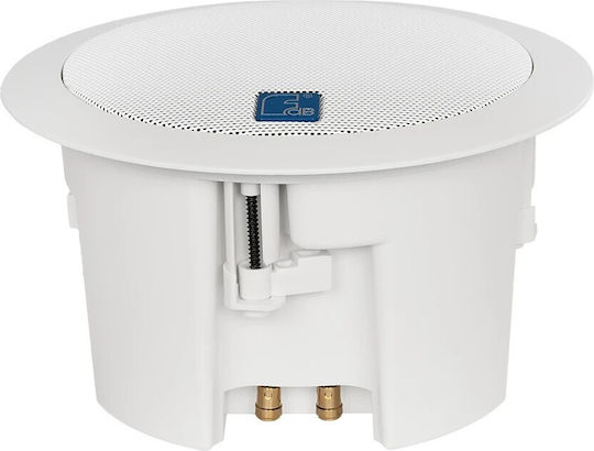 GloboStar Παθητικό Ηχείο Οροφής 30W (Τεμάχιο) Λευκό