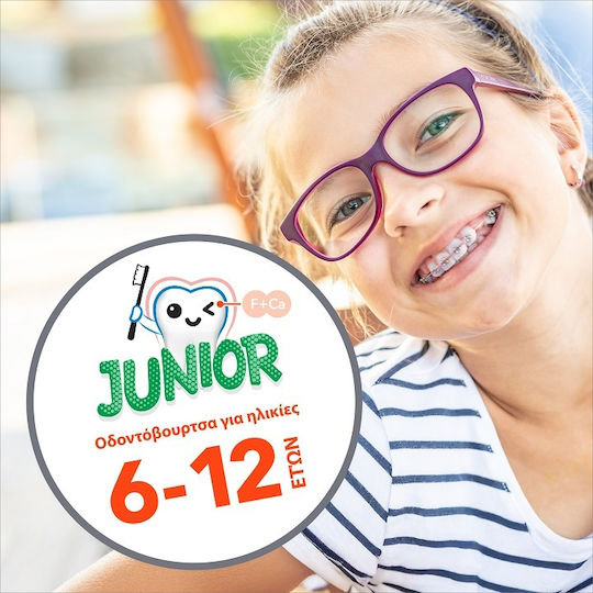 Elmex Junior Детска Четка За Зъби За 6+ Години Синя