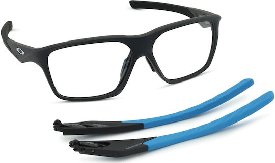Унисекс Пластмасови Oakley Versafuse Sq Ox8201 820101 58