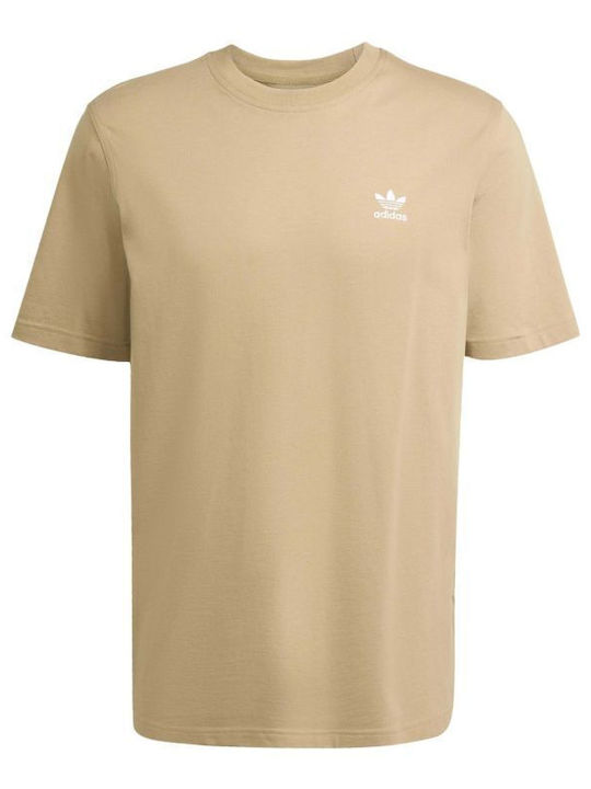 T-Shirt Beige