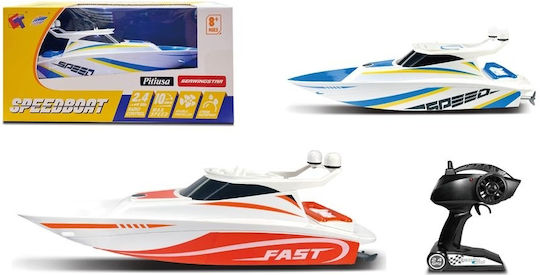 R C Πλοίο Fast Mkv874552