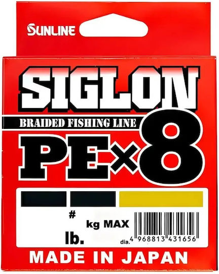 Sunline Siglon Pe×8 150m Πολύχρωμο Νήμα – 8κλωνο Γλυκό & Αλμυρό Νερό 0.8