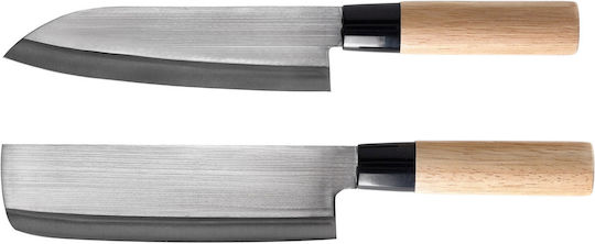 Satake Megumi Knife Set Santoku Nakiri Steel Chef's Knife 2 Pcs Satake Megumi Knife Set Santoku Nakiri Steel Chef's Knife 2 Pcs