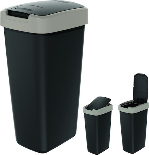 Prosperplast Keden Compacta Q Coș de Gunoi Plastic Brown / Black 25lt 1buc