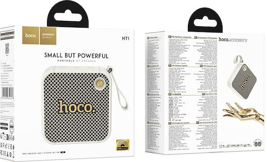 Hoco HT1 Marquis Sport Ηχείο Bluetooth 8W με Ραδιόφωνο και Διάρκεια Μπαταρίας έως 3 ώρες Λευκό