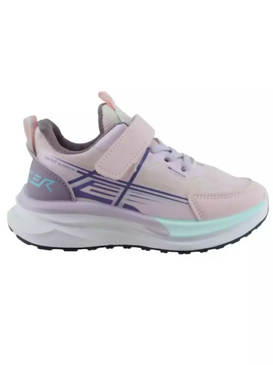 Παιδικά Sneakers με Σκρατς Ροζ