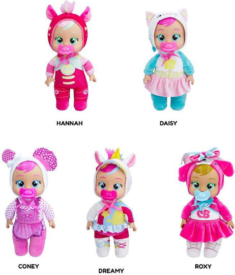 Baby Doll (Various Designs/Assortments of Designs) 1pc