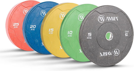 AMILA Δίσκος Ολυμπιακού Τύπου Μεταλλικός 1 x 15kg Φ50mm με Λαβές