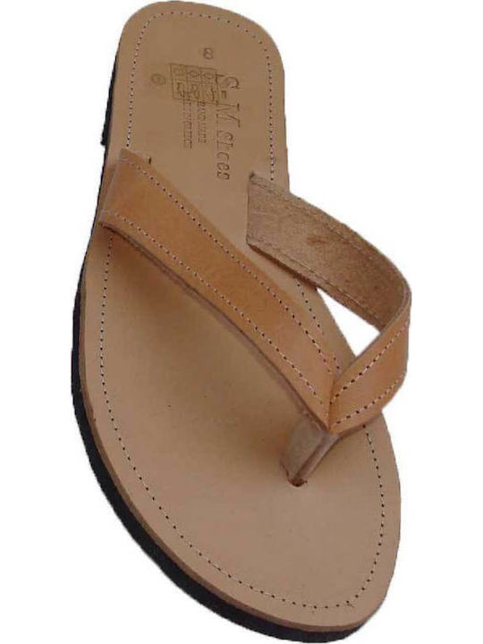 S-Mshoes