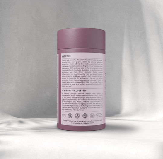 Augment Life 200mg Συμπλήρωμα για την Εγκυμοσύνη 120 κάψουλες