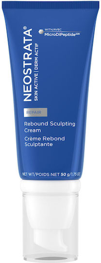 Neostrata Skin Active Σετ Περιποίησης για Ενυδάτωση 3τμχ