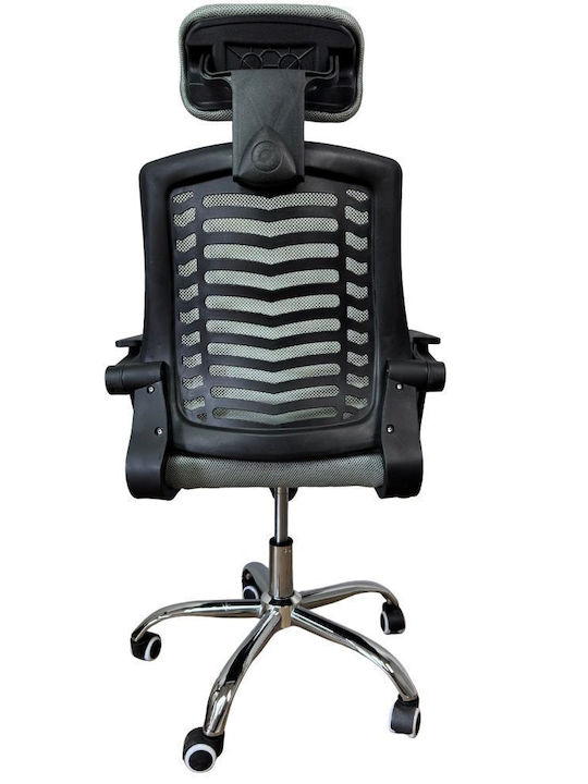 Dream House Office Chair with Recline and Adjustable Arms Grey