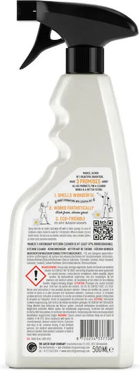 Спрей Почистващ Продукт За Кухня Портокал И Жасмин Marcel's Green Soap 500ml