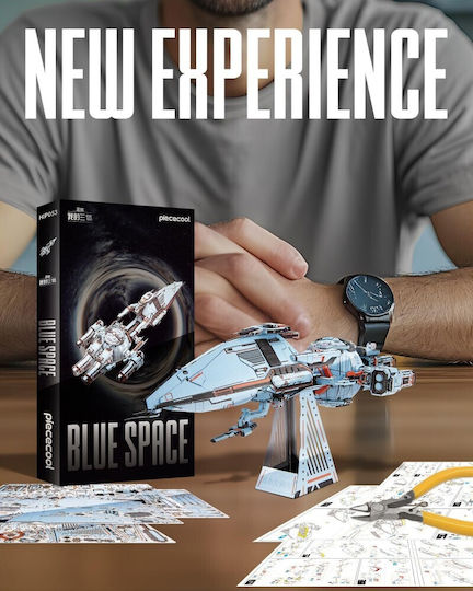 Piececool Metal Construction Toy for Children 14+ years old+ Years