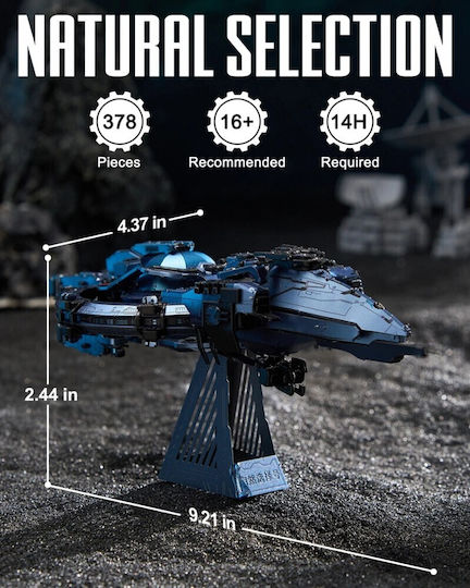 Piececool Παιχνίδι Κατασκευών Μεταλλικό για Παιδιά 14+ Ετών