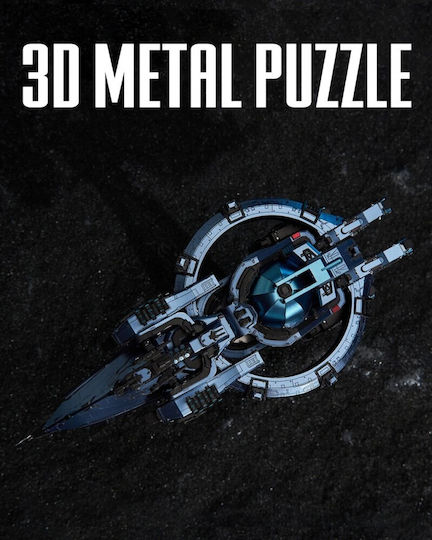 Piececool Παιχνίδι Κατασκευών Μεταλλικό για Παιδιά 14+ Ετών