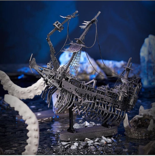 Piececool Παιχνίδι Κατασκευών Abyssal