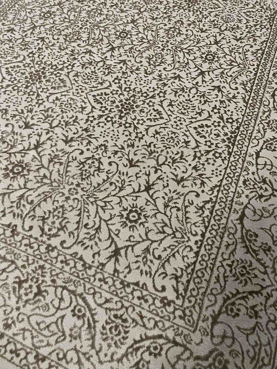 Χαλί Ορθογώνιο Beige Vizon 133x170cm