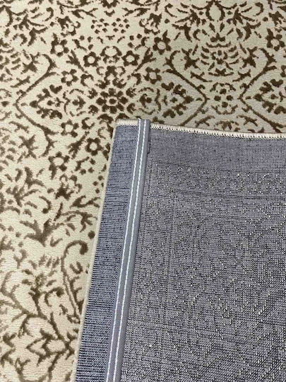 Χαλί Ορθογώνιο Beige Vizon 133x170cm