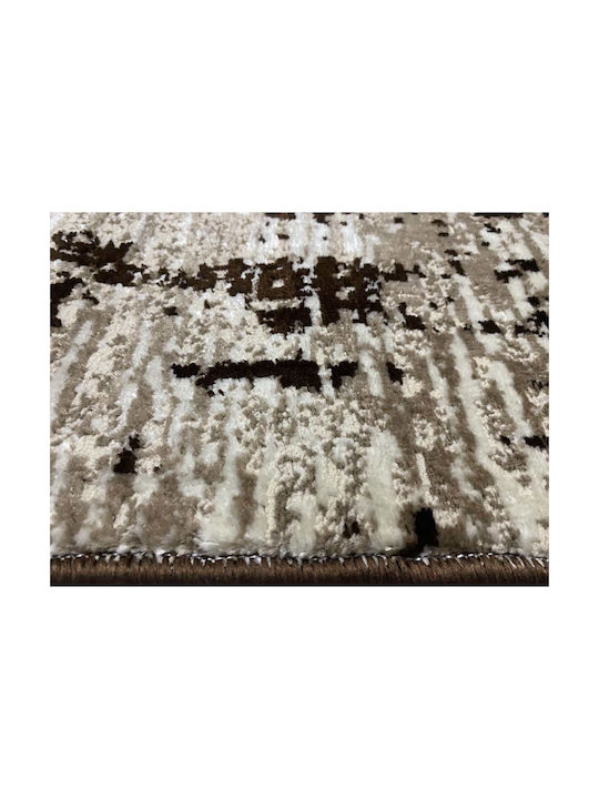 Χαλί Ορθογώνιο Brown 133x170cm
