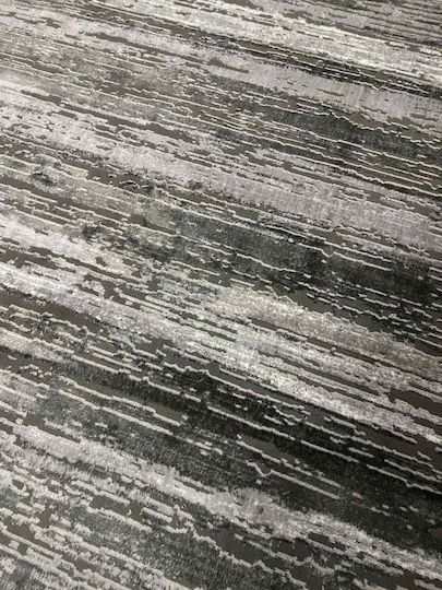 Χαλί Ορθογώνιο Grey 200x280cm