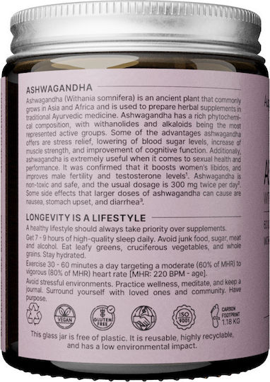 Augment Life Ashwagandha 200mg 60 κάψουλες