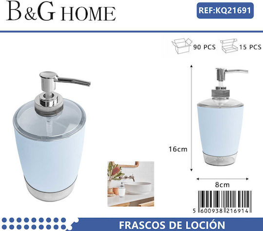 Dispenser Κουζίνας Πλαστικό Μπλε