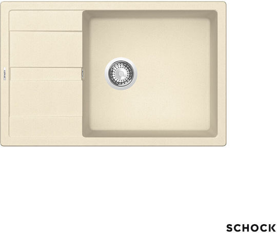Schock Manhattan Ένθετος από Συνθετικό Γρανίτη Μ78xΠ50cm Μπεζ
