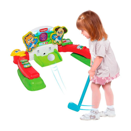 Winfun Τέρμα Ποδοσφαίρου
