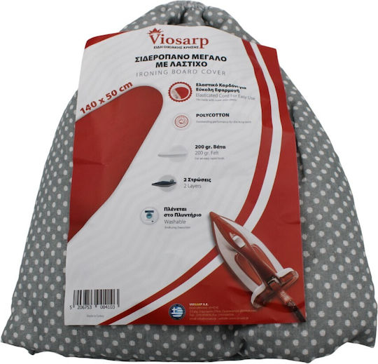 Covor de călcat cu Cauciuc Gri 140x50cm