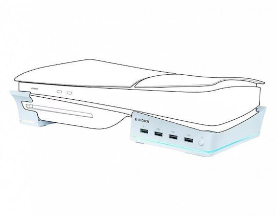 Bigben Interactive Charging Station for PS5 / PS5 Slim White