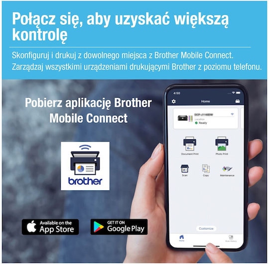 Brother Έγχρωμο Πολυμηχάνημα Inkjet με WiFi και Mobile Print DCP-T430WYJ1
