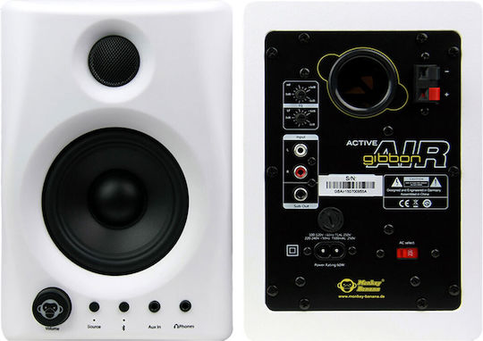 Monkey Banana Gibbon Air Студио Монитор Колонки 4" 30W Двойка Бели
