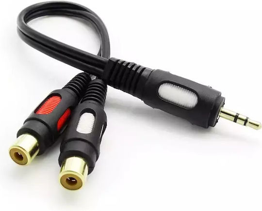 3.5мм жак кабел мъжки към 2 RCA гнезда 25см