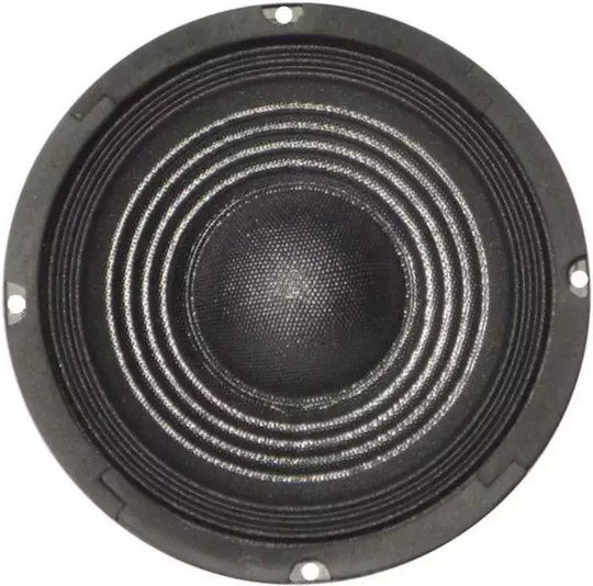 Master Audio Woofer difuzor CW651/4 6.5" Rezistență 4Ω