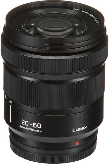 Panasonic Lumix S5M2 Mirrorless Φωτογραφική Μηχανή Kit (Lumix S 20-60mm F/3.5-5.6 + S 50mm F/1.8) Μαύρη