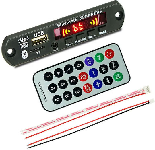 Jq Mp3 Decode Board 5v 12a Remote Control