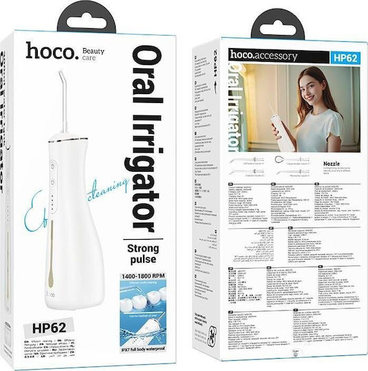 Hoco Periuță de dinți electrică HC-HP62-WH Albă